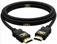 HDMI Cable 4K Ultra HD High-Speed | HDMI Male to Male Cable | Gold-Plated Connectors |