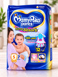 MamyPoko Pants Extra Absorb Diaper Pants