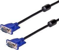 VGA to VGA Male Cable | 15-Pin Monitor Cable | HD Video Cable