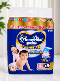 MamyPoko Pants Extra Absorb Diaper Pants
