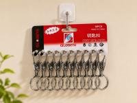 Metal Key Holder Keychain Set | Heavy Duty Carabiner Key Ring | Pack of 10