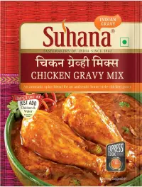 SUHANA Chicken Gravy Spice Mix