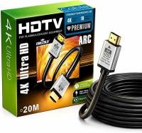 4K Ultra HD HDMI Cable 20 Meter | HDMI Male to Male High-Speed Cable4K Ultra HD HDMI Cable 20 Meter | HDMI Male to Male High-Speed Cable