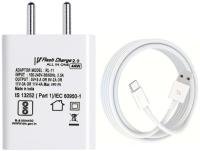 vivo 44 W Quick Charge