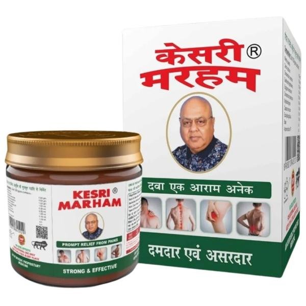 Kesri Marham Strong & Effective Pain Relief Balm