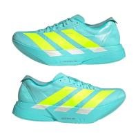 Adidas Adizero Adios Pro Men's Running Shoes | Lightweight Performance Sports Shoes