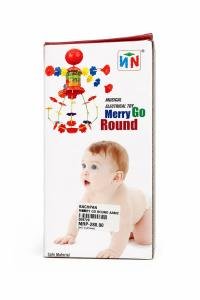 Bachpan Musical Merry Go Round Baby Crib Toy | Rotating Hanging Cot Mobile | Musical & Battery Operated | Colorful Baby Nursery Toy