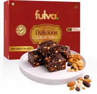 Fulva Dry Fruit Authentic Black Kozhikoden Halwa