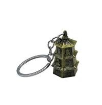 Antique Pagoda Temple Design Metal Keychain | Traditional Key Ring | Bag Charm
