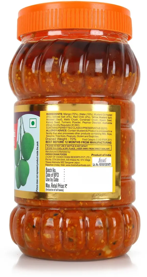 product