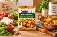 Suhana Masala Mutter Paneer 50g
