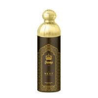 Next Care Shanaya Arabic Body Spray for Men & Women 200ml