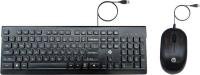 HP 115 Wired Keyboard