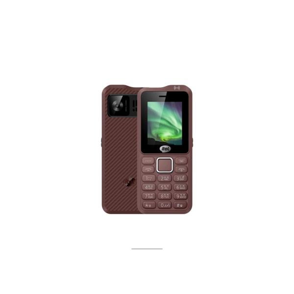 ypitel Kead Feature Phone with Digital Camera & Colour Display – Brown