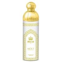 Next Care White Oud Deodorant Spray 200ml