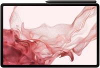 Samsung Galaxy Tab S8 +)