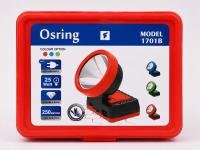 Osring 1701B Rechargeable LED Search Light | 25W High Power Torch | Long Range Emergency Spotlight | Portable Flashlight