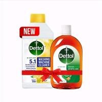Dettol 5-in-1 Washing Machine De-Scalers (Lemon) + Antiseptic Liquid - 250 ml Combo
