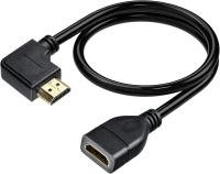 HDMI Male to Female Extension Cable | High-Speed HDMI Extension Adapter Cable