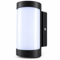 LED Wall Mount Light | Modern LED Wall Lamp | Energy Efficient Lighting