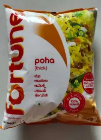 FORTUNE Thick Poha
