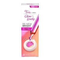 Glow and Lovely Renew Bright Multivitamin Serum in Cream | Vitamins B,C and E | Renews Skin cells |Bright and Healthy Skin | Clinically proven formula is dermatologically tested | 50g